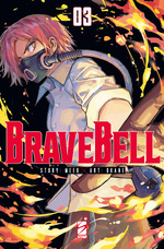 Brave Bell